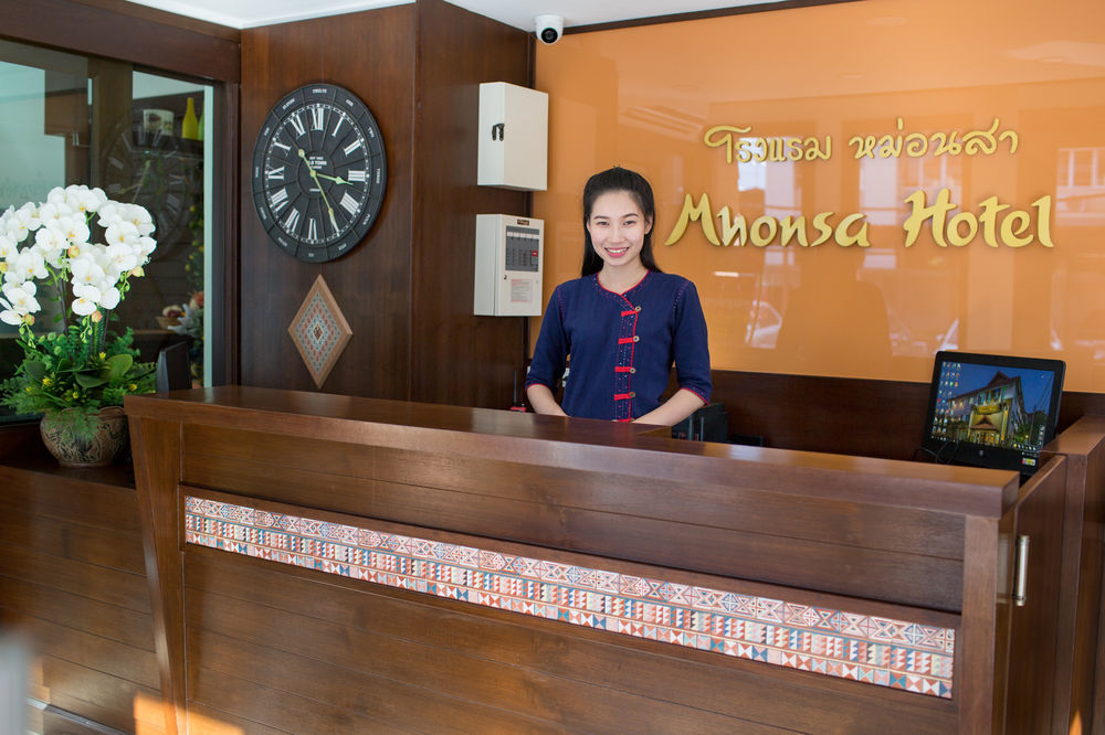 Mhonsa Hotel Chiang Mai Eksteriør bilde